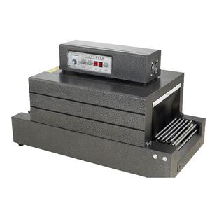 鑫空BS400链传式热收缩机包装机 塑料薄膜热收缩膜机塑封机