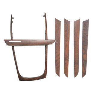 09-10-12-13-15-16老款奥迪A4L内饰改装件碳纤维桃木岑木中控专用