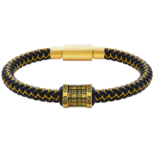 国潮风转运珠祥云福韵黄金手链男款足金黑金女款中国风元素男女款