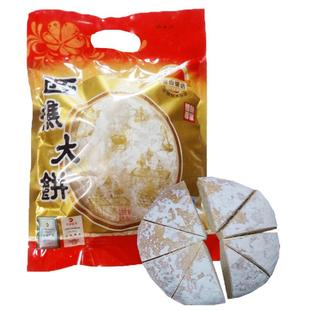 13年老店传统型西樵大饼500g金山饼店广东佛山特产樵园天园福光酥