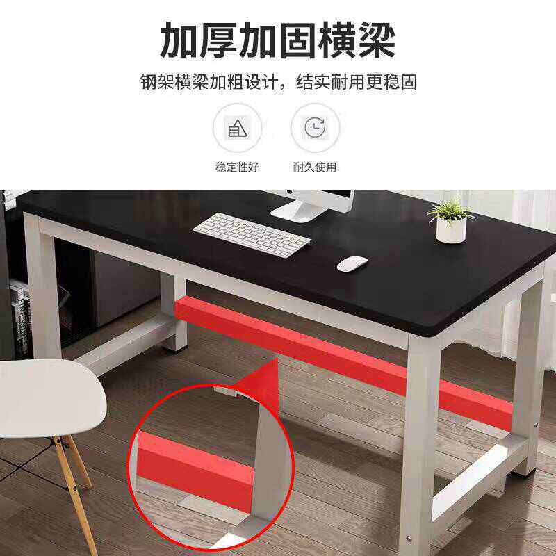 电脑桌80cm高65厘米 160加长2米长条办公桌120写字台1.8m宽90桌子