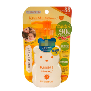 现货日本kissme儿童奇士美防晒霜宝宝婴幼儿敏感肌防晒乳男女童孩