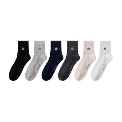 七匹狼男士秋冬中筒抗菌防臭袜子