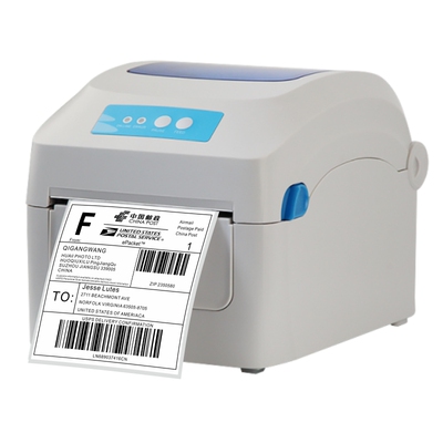 佳博gp1324d热敏打印机快递面单