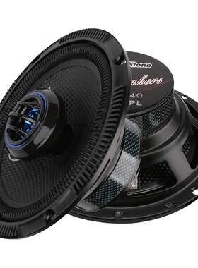 汽车喇叭音响改装套装同轴全频4寸5寸6寸6.5寸高重低音车载低音炮