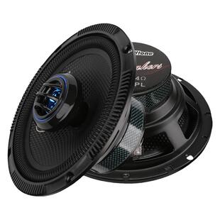 汽车喇叭音响改装套装同轴全频4寸5寸6寸6.5寸高重低音车载低音炮