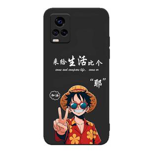 luckrider适用于vivos7手机壳v2020a防摔新款v2020ca日韩viv0s7手机膜viovs7网红voivs7保护套vivos7潮牌卡通