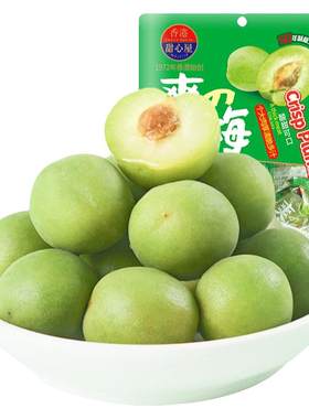 脆青梅500g青梅开胃小零食