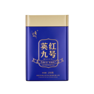 2025新茶高山老树英德红茶英红九号浓香型金毛毫特级明前春茶花香