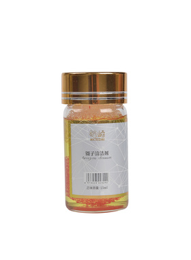 美睫嫁接镊子清洁剂胶水清洁工具
