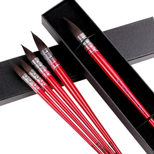 阿尔瓦罗NEEF红胖子水彩笔松鼠毛水彩画笔圆头勾线笔美术生专用排笔刷子国画笔毛笔色彩笔美术笔刷单支套装