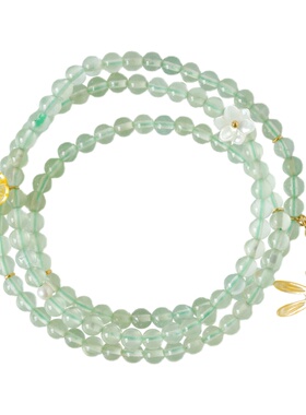 软语原创设计清透葡萄石蜻蜓手链