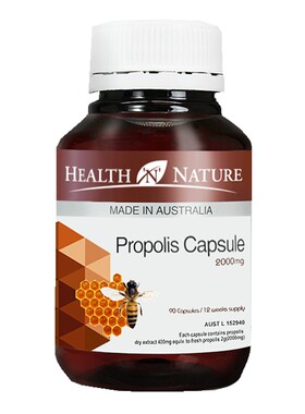 澳洲HEALTH N NATURE propolis蜂胶高浓度黑蜂胶软胶囊2000mg90粒