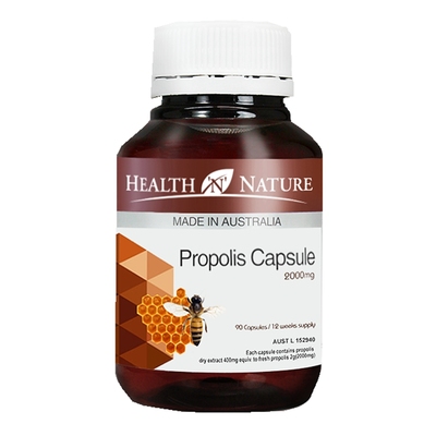 澳洲HEALTH N NATURE propolis蜂胶高浓度黑蜂胶软胶囊2000mg90粒