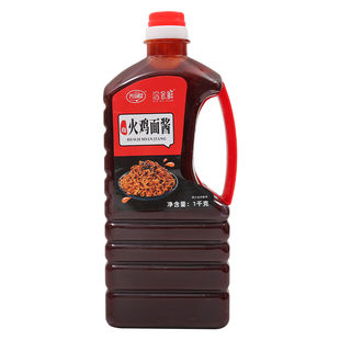 洽食鲜火鸡面酱料正宗拌面饭专用调料包韩式辣酱魔鬼辣椒年糕酱汁