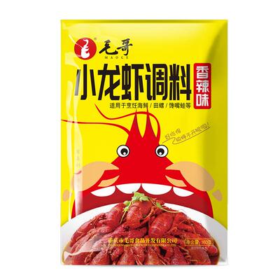 毛哥香辣小龙虾川味特产调料包