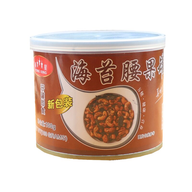 海苔腰果即食零食小吃浙江小吃