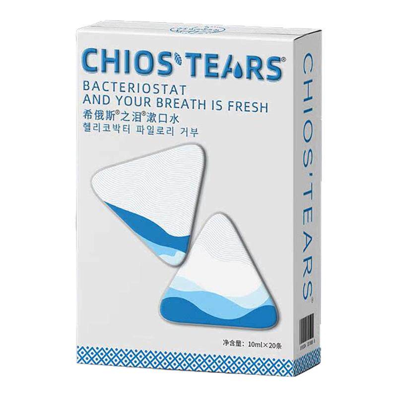 希俄斯之泪天然减菌除口臭漱口水