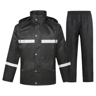 防汛应急反光雨衣雨裤套装男款分体式加厚透气保安单人摩托车骑行