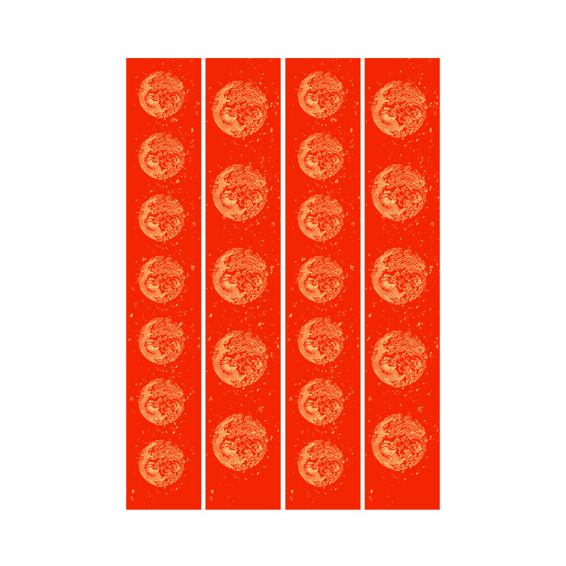 带横批可手写！春节专用对联纸