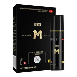 【蔓迪】米诺地尔酊5%*90ml*1瓶/盒单盒低至149本品用于治疗男性型脱发和斑秃