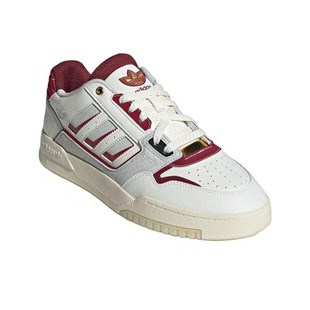 adidas/阿迪达斯Originals Drop Step 2.0男子透气休闲板鞋JP9982