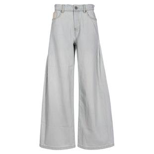 SHORT SENTENCE/短句秋冬女士微喇阔腿牛仔裤银泰百货301574