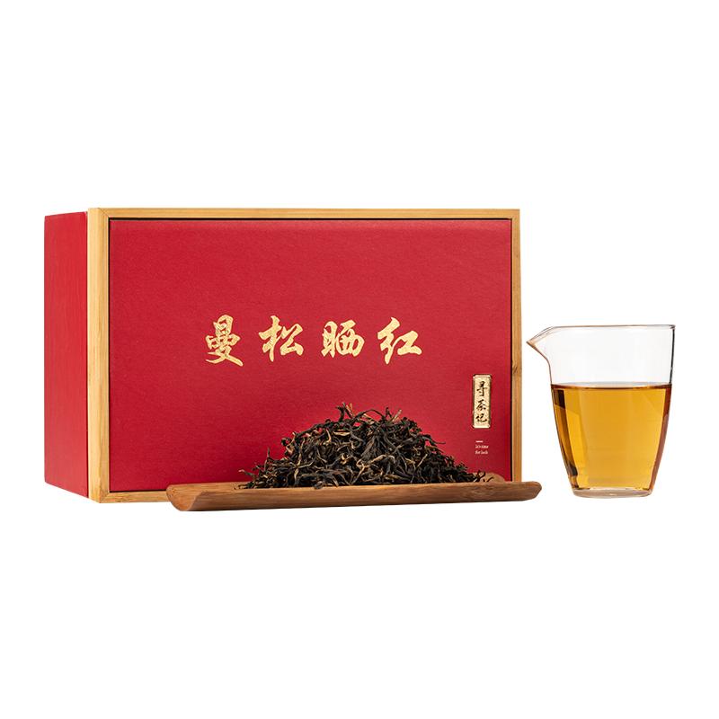 云南易武曼松古树红茶蜜香礼盒装