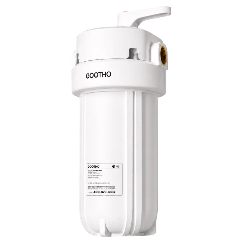 GOOTHO反冲洗大白瓶前置过滤器