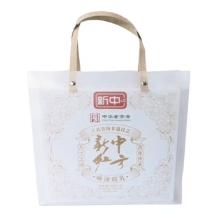 南通特产石港新中牌乳腐果冻腐乳红方糟方传统非遗中华老字号馈赠