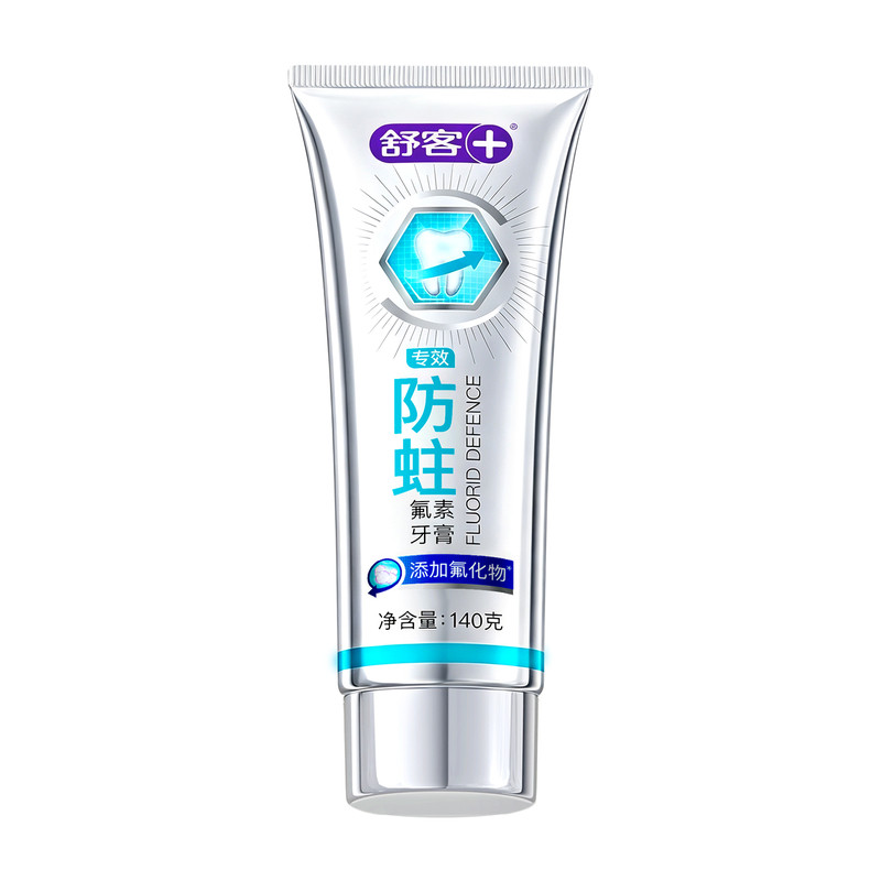 【正畸专用】舒客高氟防蛀牙膏