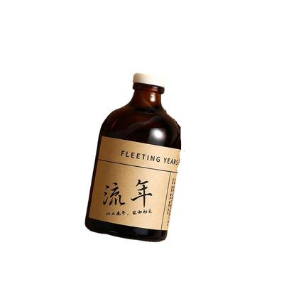 良药情绪香薰复古木质藤条香氛