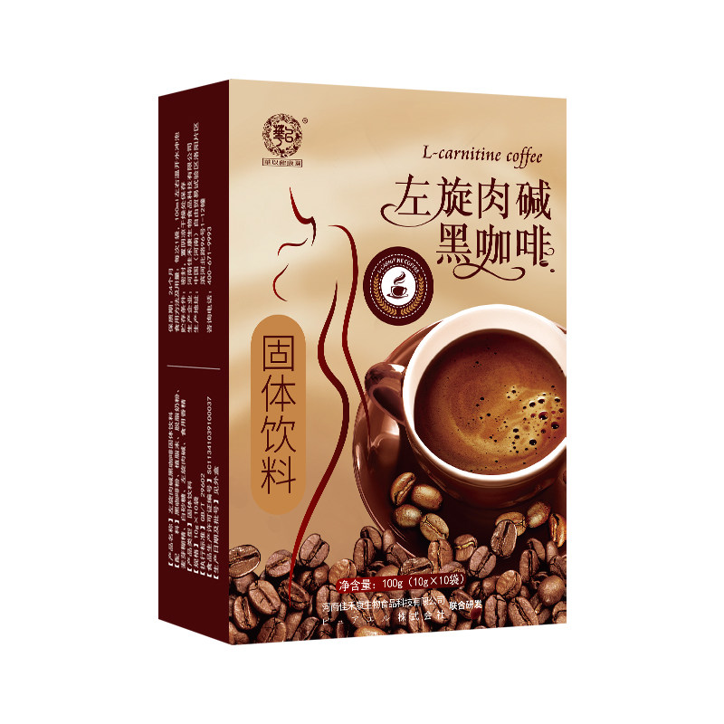 左旋肉碱黑咖啡华以健康园