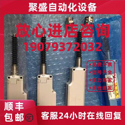 议价GT2-H32 GT2-H50 GT2-A12L GT2-A12K GT2-H12 GT2-H12K 基恩