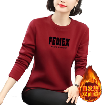 加厚修身德绒半高领印花T恤加绒