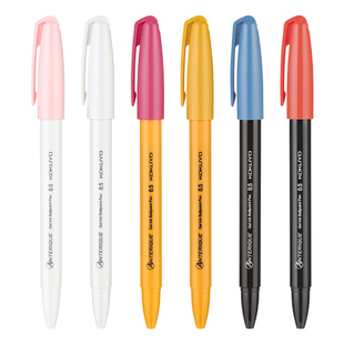 日本kokuyo国誉Anterique中性笔速干黑色学生用黑笔按动笔文具日常书写备考中学生0.5