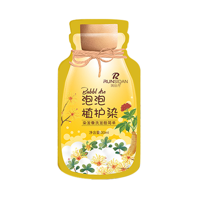 润丝丹泡泡染发剂黑茶色正品