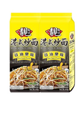 靓面坊豉油皇味非油炸面饼炒面