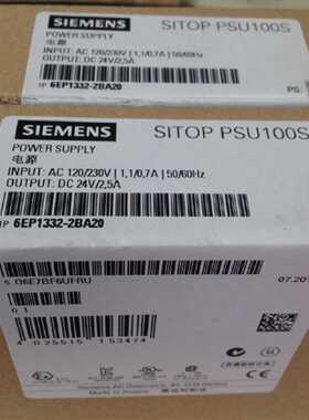 议价6EP1332-5BA20 SITOP PSU100C 24 V/3.7A调节型电源6EP13325B
