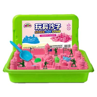 太空儿童玩具安全无毒女孩