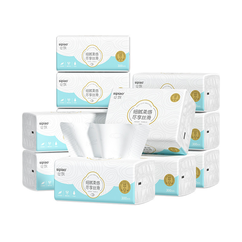 丝飘抽纸餐巾纸面纸擦手餐巾纸商用纸巾家庭装宝宝用加厚加大压花
