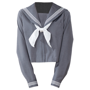 中牌制服馆 灰身中间服水手服白三本赤三本双色基础款jk制服现货