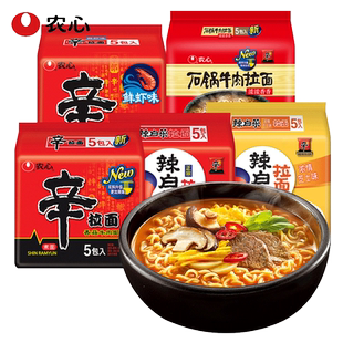农心辛拉面辣白菜方便面韩式泡菜韩国拉面速食香菇牛肉泡面食品
