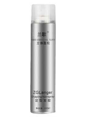 兰歌发胶小瓶男士定型喷雾可上飞机过安检持久清香干胶旅行装99ml
