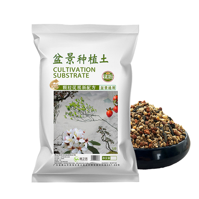 盆景专用生桩种植颗粒酸性泥炭土