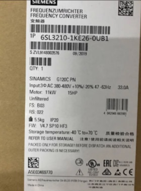 议价6SL3210-1KE26-0UB1西门子1G120C一体变频器 FST/6SL32101KE2