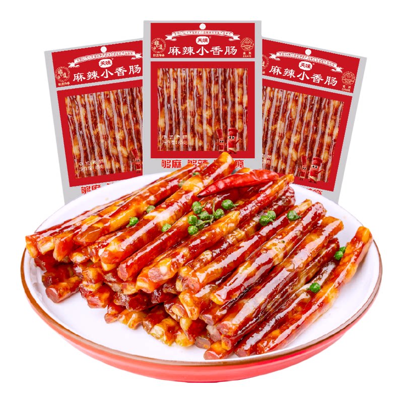 天味小香肠麻辣味85gx3川味腊肠