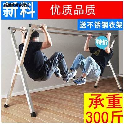 不锈钢晾衣架落地结实可伸缩移动折叠晒被小型阳台双杆式室外