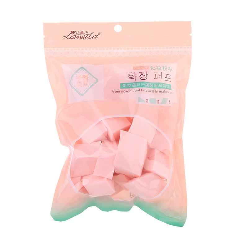 美妆蛋干湿两用不吃粉三角海绵小块菱形粉扑化妆棉一次性爱我啵啵