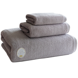 日本Tensiyuki/天使毛巾柔软加厚吸水全棉日式家用灰毛巾浴巾组合